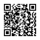 海峽論壇開幕 姚志勝：講好「一國兩制」、大灣區、福建故事 推動兩岸融合發展