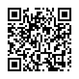蘇丹衝突雙方承諾遵守新臨時停火協議