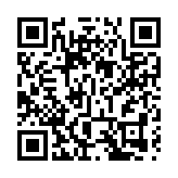 警隊「招募體驗日」約300人報名投考