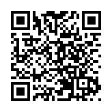 逾100組家庭參與！佛山暨大港澳子弟學校（籌）開設首場香港課程體驗日