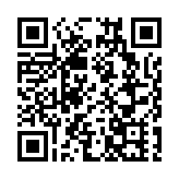 全國首個數據要素全生態產業園在福田啓動