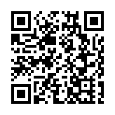 沙特外交大臣7年來首訪伊朗
