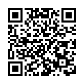 馬斯克：晶片入腦今年首試