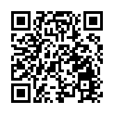 中美外長權威信息來了 有5處「雙方同意」