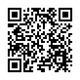 南方能源大數據中心項目在貴安新區開工