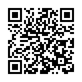 重磅大咖齊聚！ 花都進入宜居宜業「黃金時代」