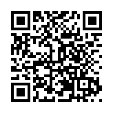 智能車加速向未來，全球智能網聯汽車商業化創新大會在坪山舉行