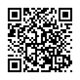 綿陽好物 泉城相薈 「綿品出川」北川專場走進山東濟南