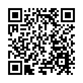 三亞市龍舟公開賽舉行 中國香港龍舟隊參賽並奪獎