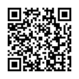 重慶榮昌 融千年文化靈氣 建成渝「非遺」名城