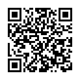 貴安新區城市開發建設推介會舉行
