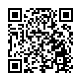 四川德陽綿竹市獲「中國美酒名城·德陽綿竹」稱號