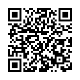 加速文旅融合 領略非遺之美 第三屆三亞南山非遺節落幕