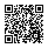 貴安新區深化政銀產學研合作加快產業高質量發展大會舉行