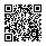 北大荒集團建三江分公司舉辦首屆「糯米節」