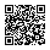 第十五屆海峽論壇·第九屆海峽兩岸（雲霄）開漳聖王文化節盛大開幕