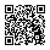 哈市平房區工商聯攜手台商 共促經濟發展