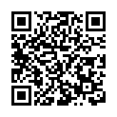 皖黃山區：「銀髮族」在太平湖上乘風破浪