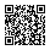 四川內江被授予「中國甜食之都」稱號