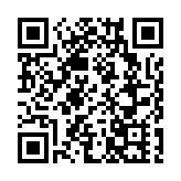 【學研集】中國佔新能源時代戰略高地