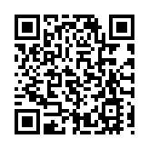 墨西哥西北部海域發生6.4級地震