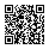 2023亞布力中國企業家論壇創新年會太原召開