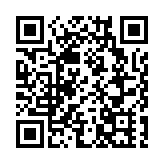 珠海斗門以「荔」促文化與農旅融和發展