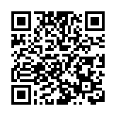 看創新巨變 促區域交流 大灣區主流媒體甘肅行啟動