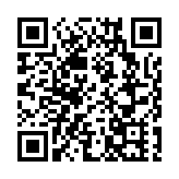 贛湘美食交流 蓮花血鴨走進長沙