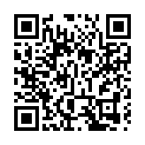 「跨界別關注中醫藥聯席會議」成立 參議者包括22名選委及14名立會議員