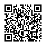 湖南：安化「高馬天尖」黑茶 京城放異彩