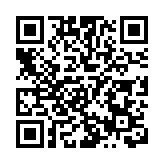 全球首個實物交割的氧化鋁期貨在上期所掛牌交易