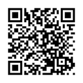 長春市九台區召開「駐吉商會攜手民營企業聯合會走進九台」合作交流會