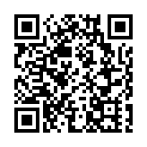 【港樓】中原按揭： 息率已近見頂料對樓市影響不大