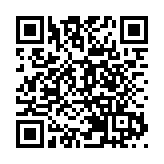 黎智英就國安處檢取手機內資料 申請上訴至終院被駁回