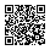 財經觀察｜雙櫃台模式讓人民幣國際化走向「升級版」