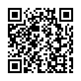 香港青年科創英才計劃啟動 百名品學兼優本地生將到內地進修