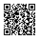 歐冠昇：正與監管機構合作將人民幣櫃台納入南向港股通