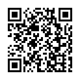 共商灣區融合發展和「海絲」新機遇 北大滙豐智庫論壇暨報告發布會舉行
