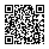 靳埭強藝術展暨文建軍攝影展前海舉行