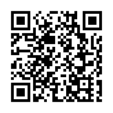 廣州白雲機場口岸免稅業務火爆  今年前5月銷售額同比增長8.4倍