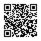 汕台交流開新局    2023汕頭·台灣周開幕