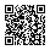 深圳最大規模無人駕駛乘用車隊和自動駕駛巴士運營車隊將落地前海