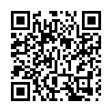 西環麥當勞斬人案疑兇被暫控傷人罪 周二提堂