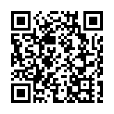 Q嘜成立45載 240間企業獲頒Q嘜准用證