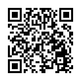 香港青年科創英才計劃年均30名額 9月中可收到申請結果