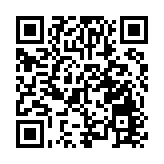 路透調查指：業內普遍預測中國央行明日將下調LPR