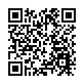 首屆深港口岸足球友誼賽6月24日開賽