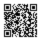 海峽兩岸青少年新媒體武術論壇在廈舉行