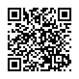 6電信詐騙犯罪疑犯由緬甸被押解回國